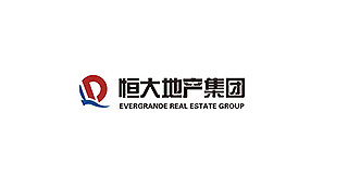 恒大地產集團 恒大地產集團